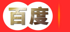 浙江尚品本色家居有限公司